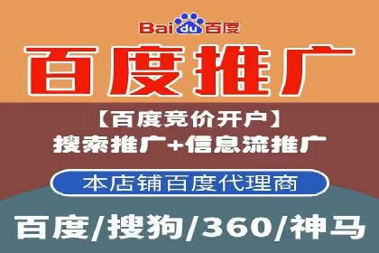 sem账户托管案例：如何精准定位目标用户