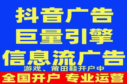 百度推广收费标准解读：一则电商行业的成功故事
